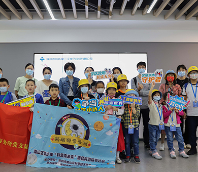南山青少年走入高新投三江企業(yè)展廳，趣學(xué)消防安全知識(shí)