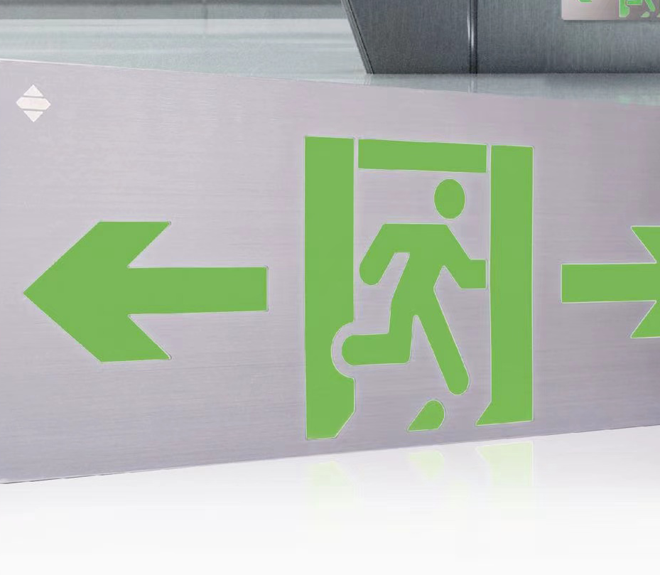 【新品上市】 | 更輕薄、更節(jié)能！不銹鋼款、彩鋼款「全金屬標(biāo)志燈具」新品速覽