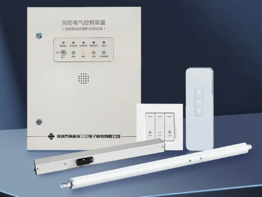 消防聯(lián)動電動開窗機(jī)制造公司高新投三江助火災(zāi)時迅速開窗排出煙霧，提高逃生效率